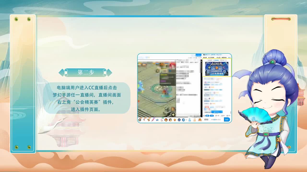 1月22日X9全明星赛不见不散 第1段