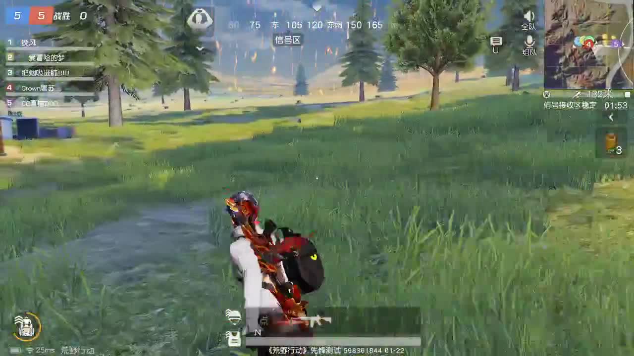 虾70 五倍1111佛888饕鬄2888