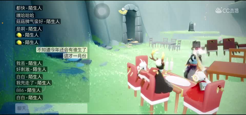 ios接代跑~招募主播陪玩~