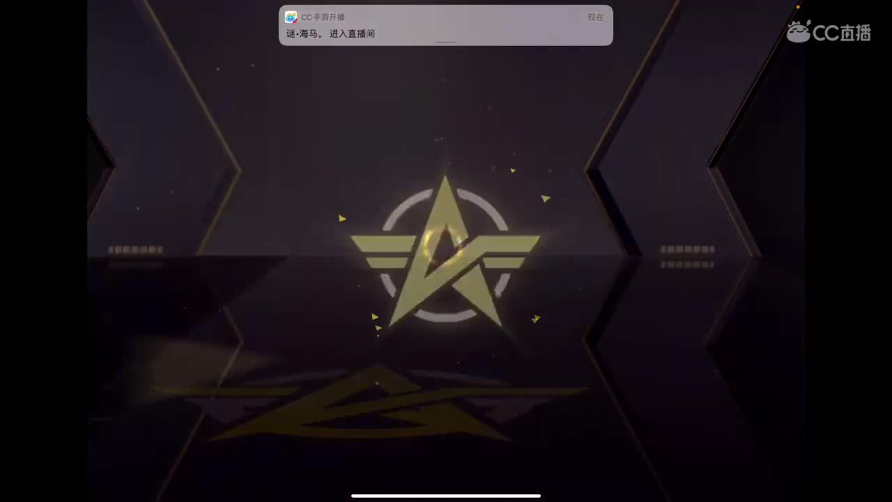 本?睡醒了 第2段