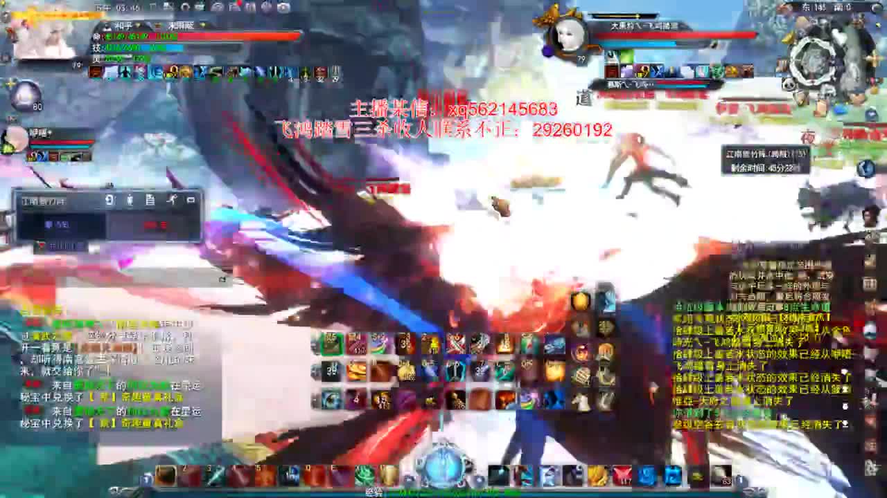 全能型选手 第1段