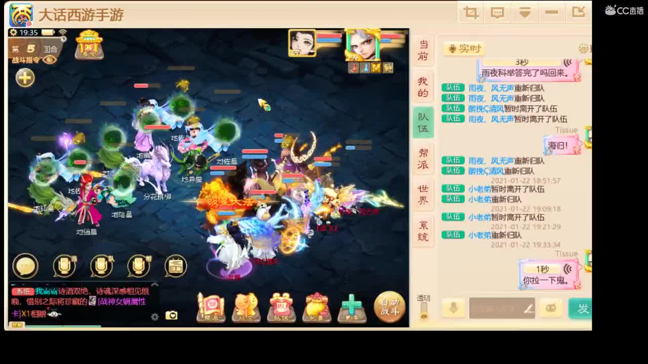 三区招实力队友。 第1段