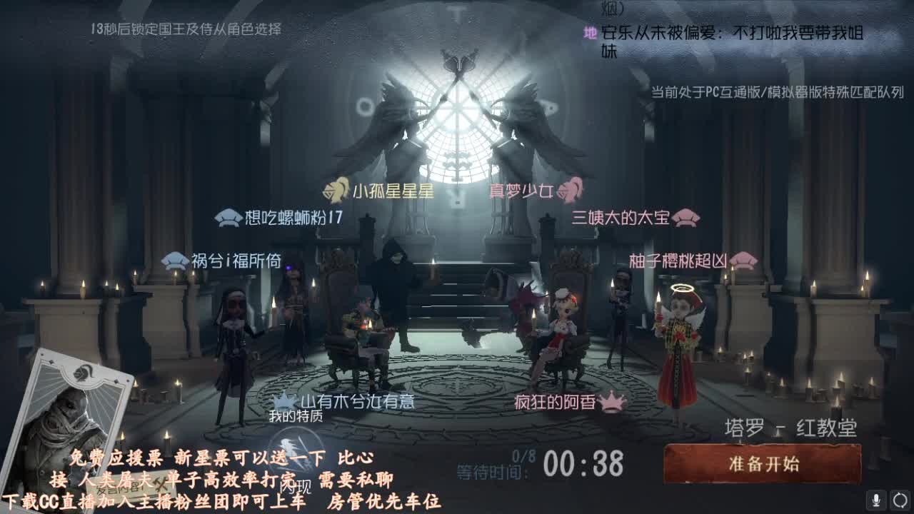 孤星：快乐就完事了