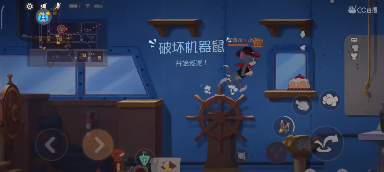 小劳开播啦～天梯和解说各路猫选手 第1段