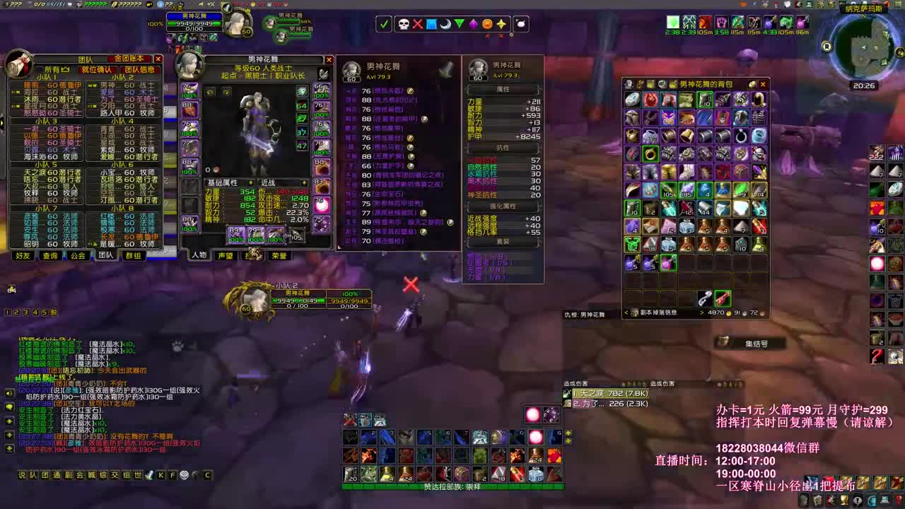 KBZ快来围观 第1段