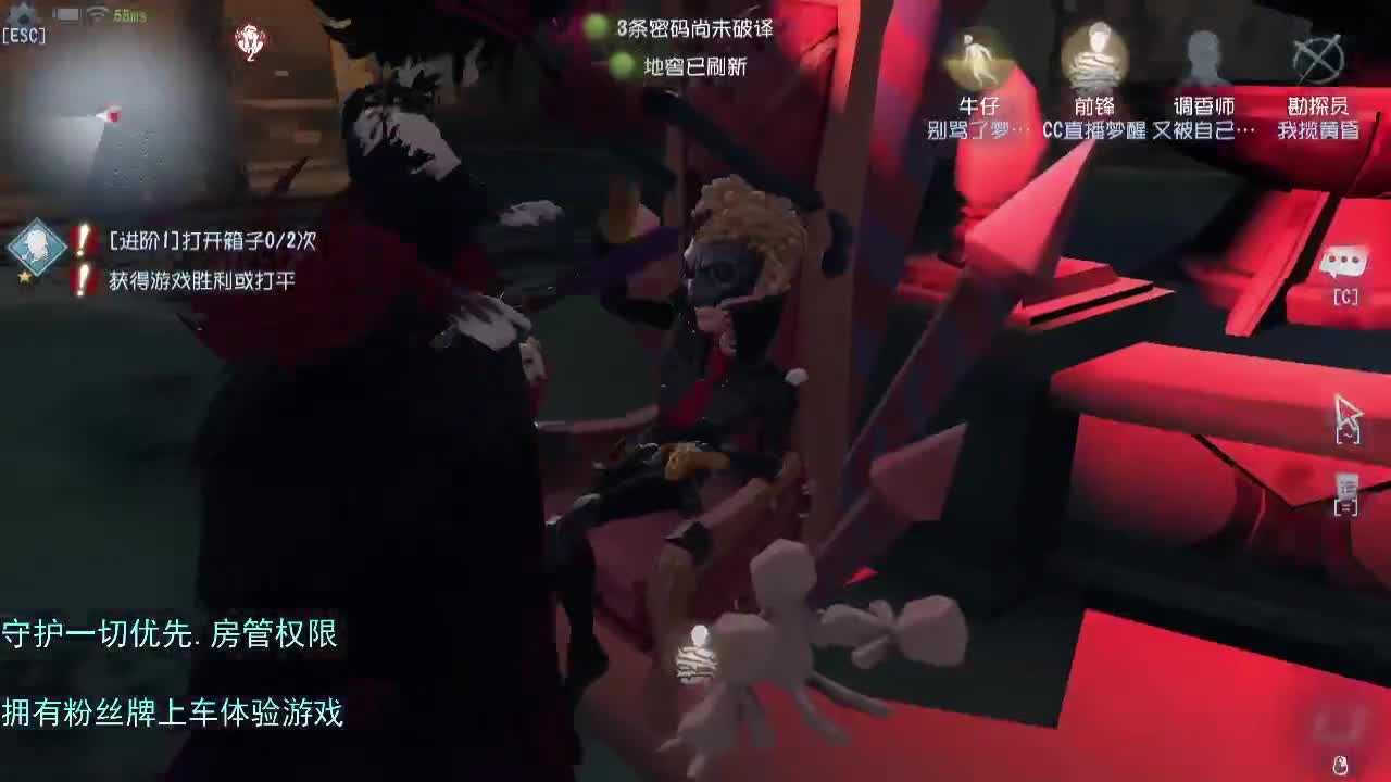 专属前锋..... 第1段