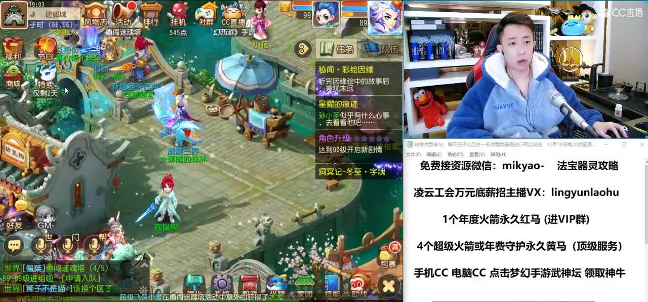 免费接所有资源 2021我们来啦！ 第1段