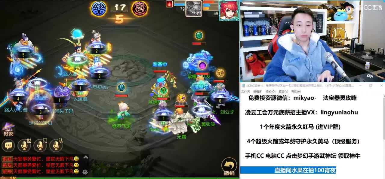 免费接所有资源 2021我们来啦！ 第2段