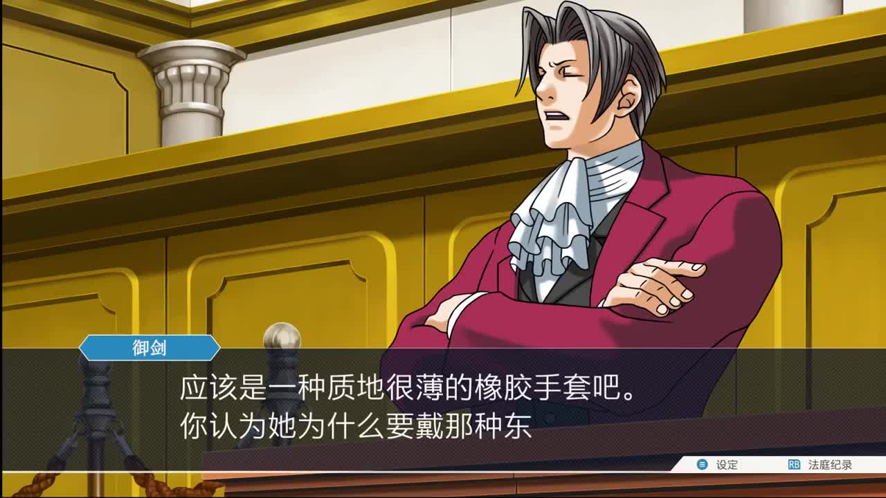 【肯尼】点点阴间吗点点 第1段