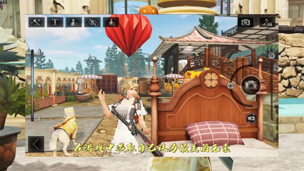 大神年货节！