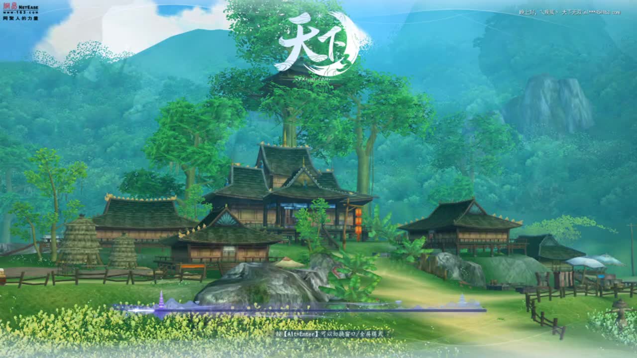 全战场小攻YM 第2段