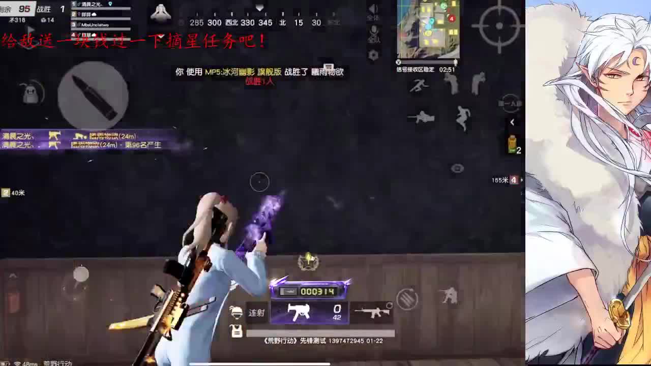 把平凡琐碎的日子过程喜欢的样子 第2段