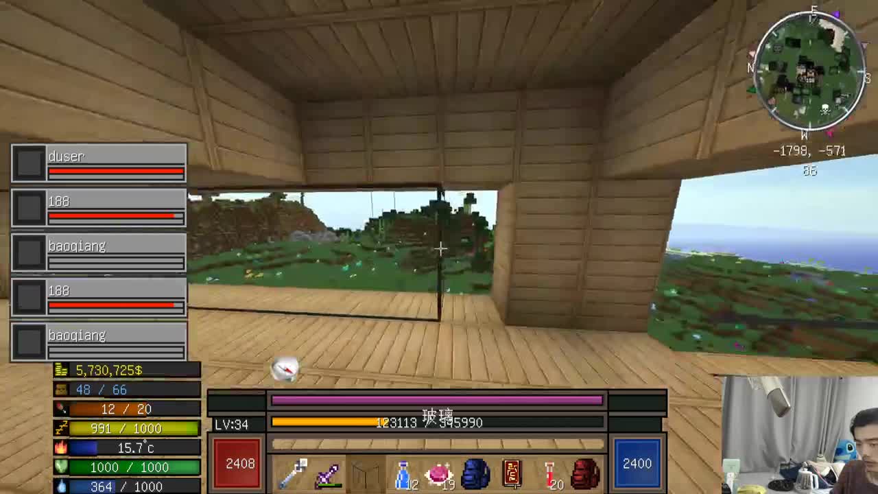 欢乐时光已经开始了！ 第2段