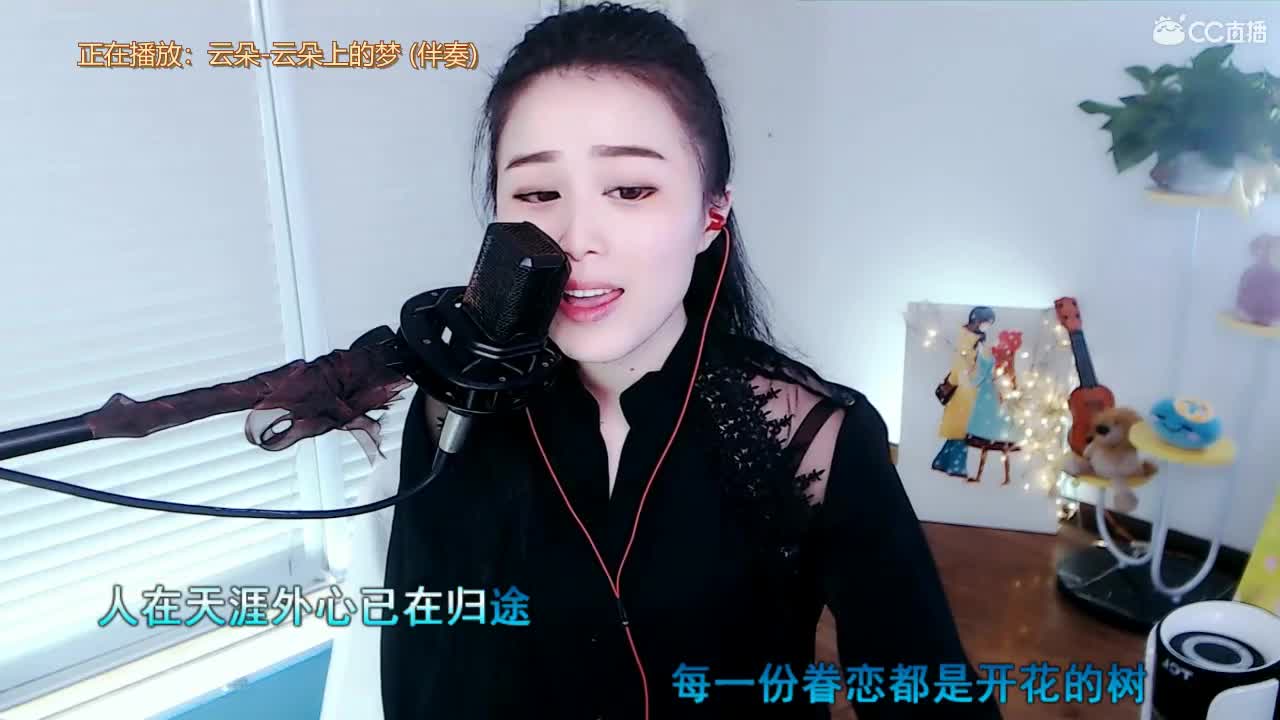 唱歌坤是认真的！