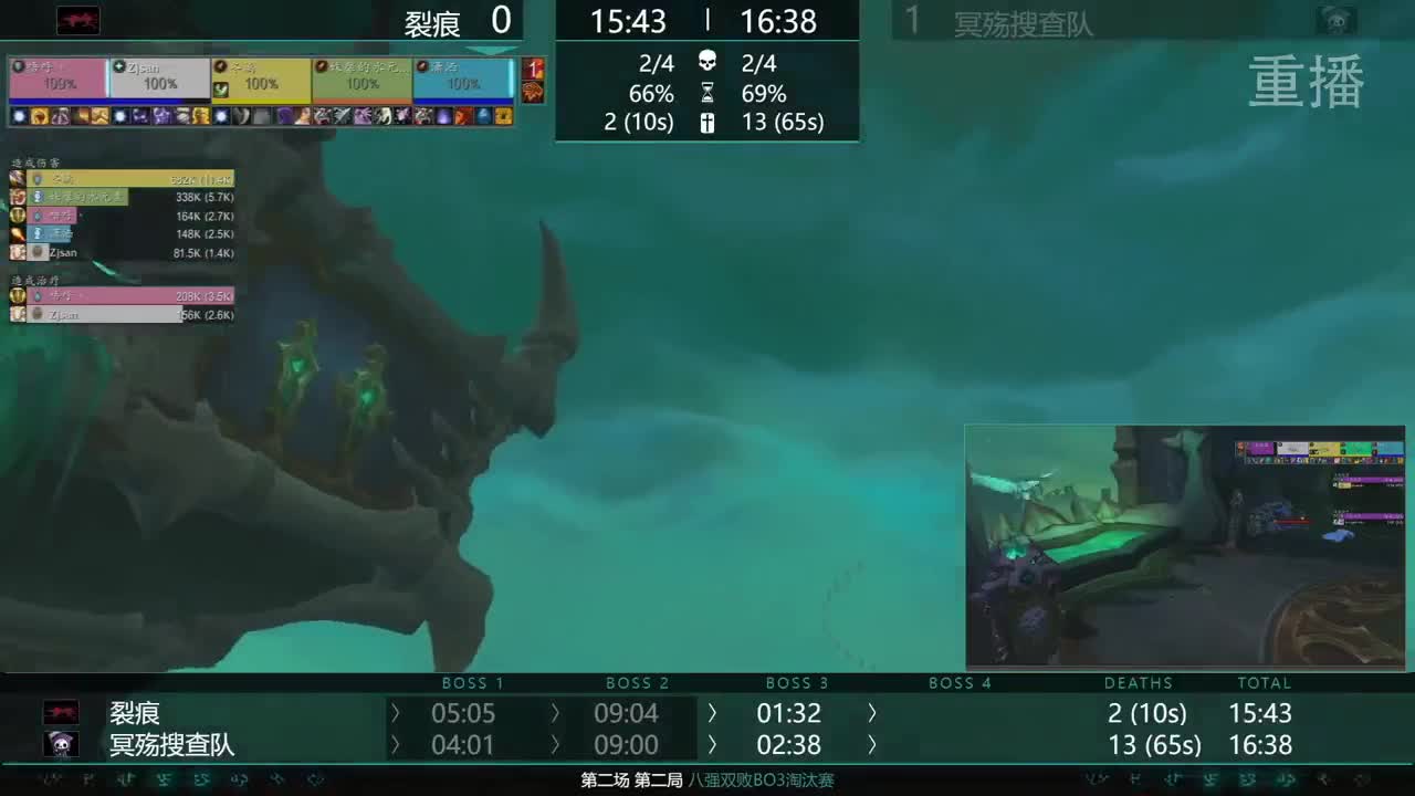 MDI史诗钥石地下城-积分赛1 第3段