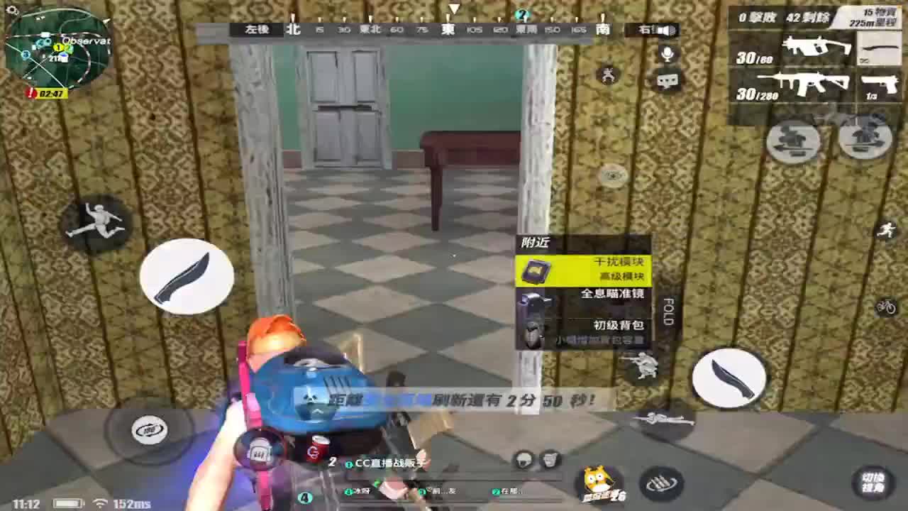 承接各种自定义比赛