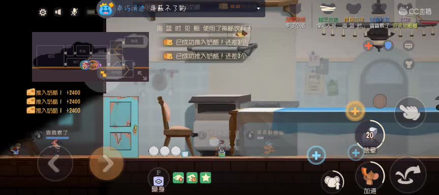 哦豁~ 第1段
