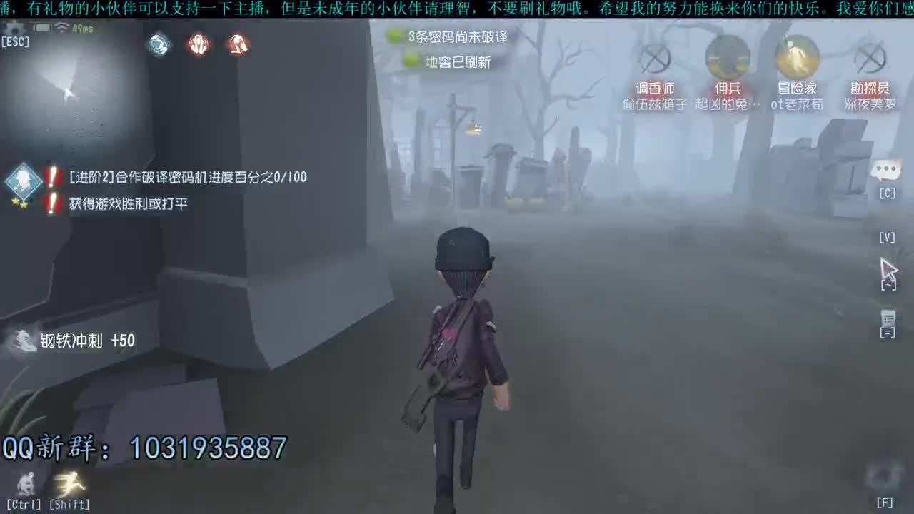 洋洋洋：第五闲散主播洋某洋