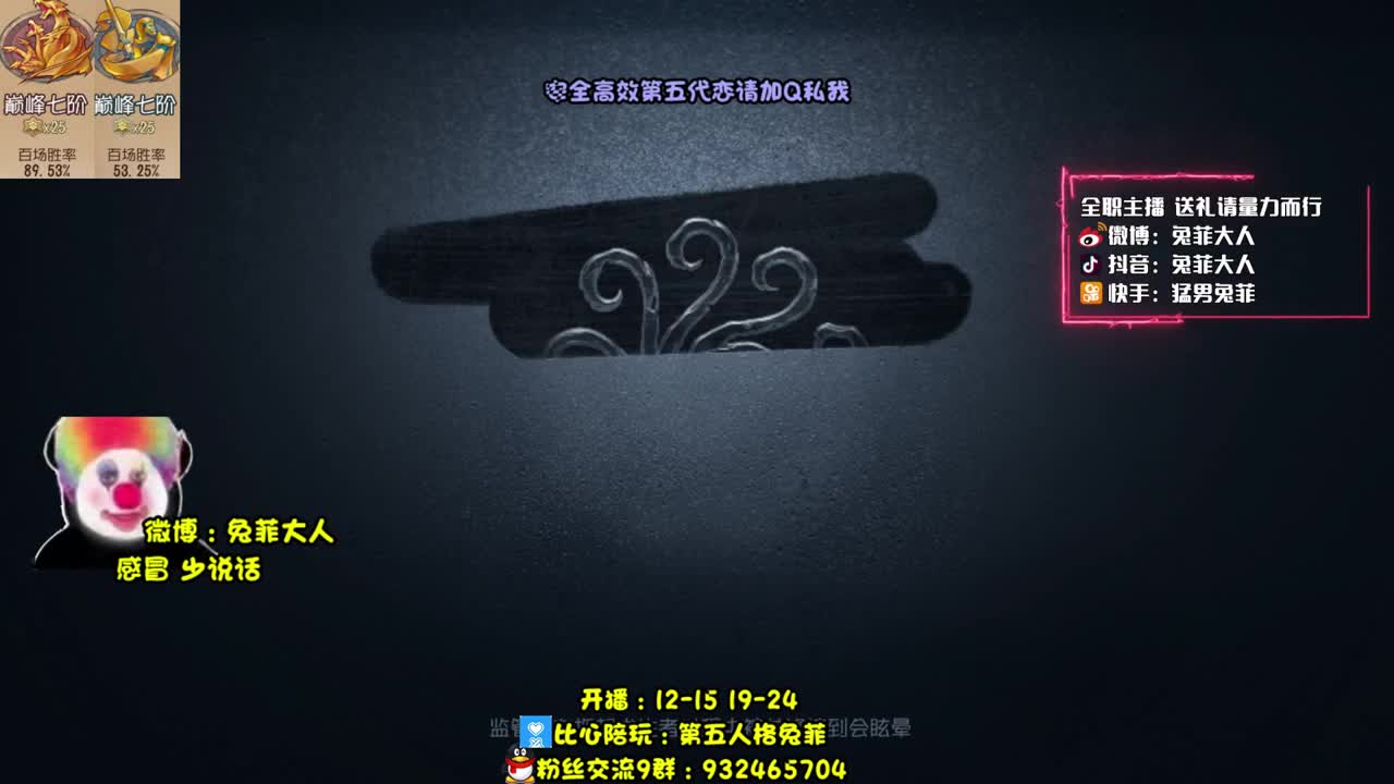 郑爽流机械师~ 第1段
