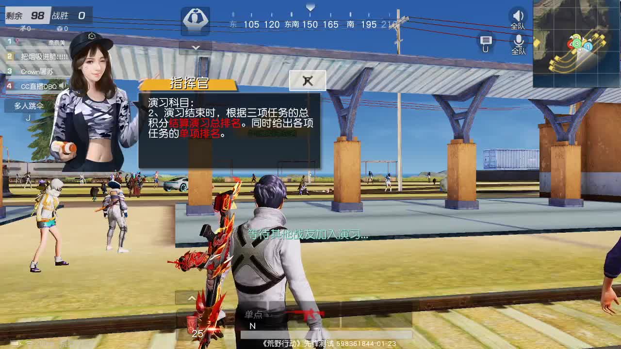 虾70 五倍1111佛777饕鬄2888 第1段