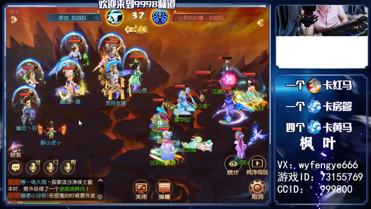 2021加油！接一切资源 第1段