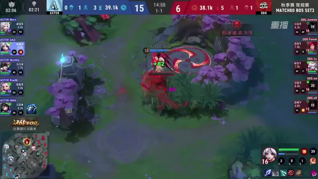 【焕新迎战】三周年·新年庆典 第1段