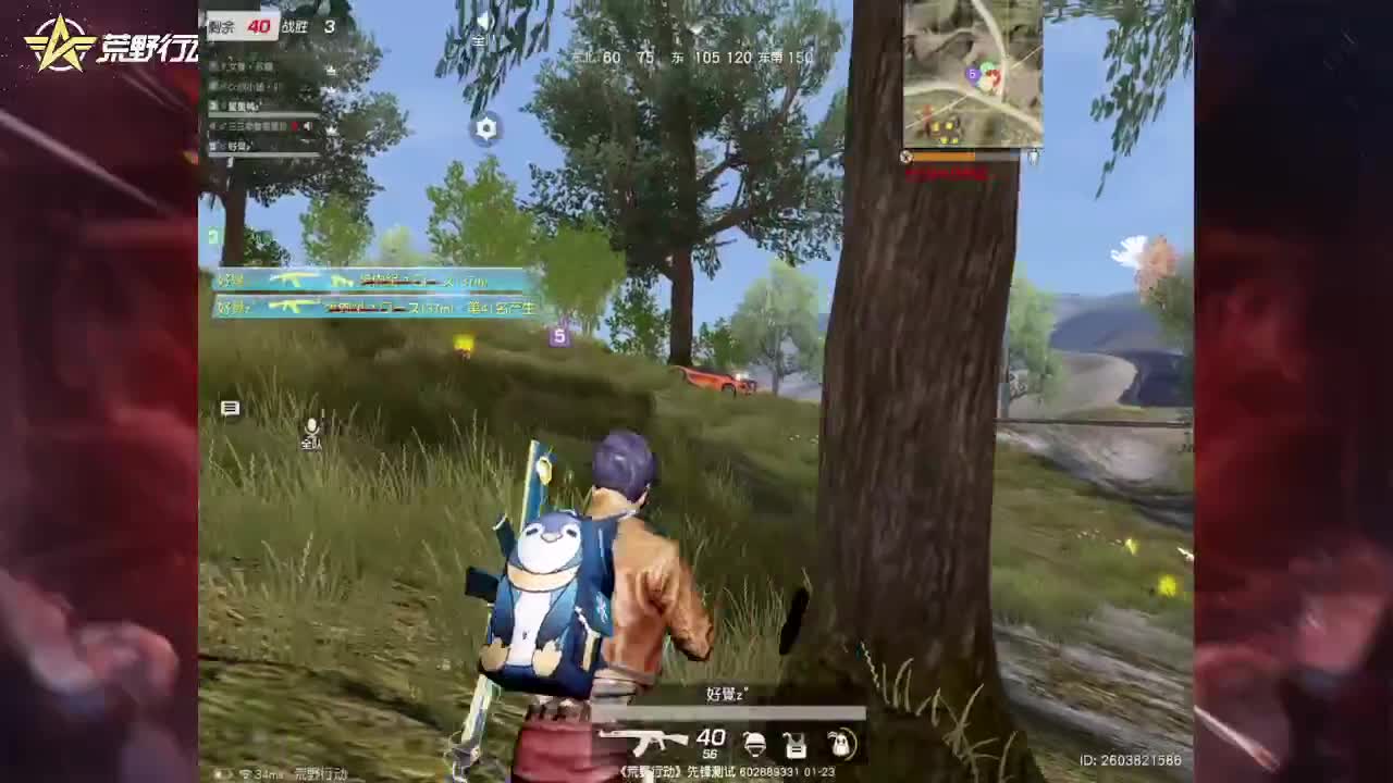 我嘤嘤嘤让我白一点 第2段