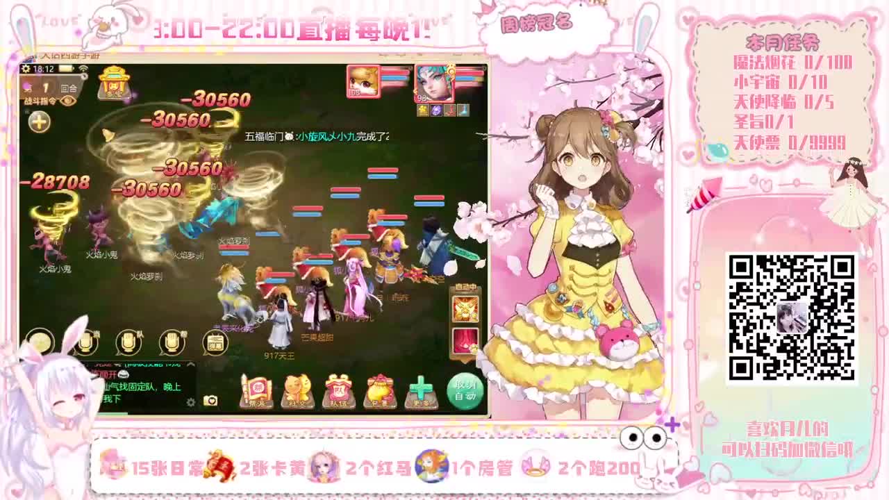 除了声音好听，别的都不行