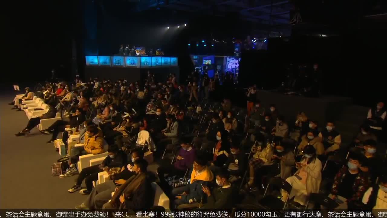NeXT冬意演武大会 第2段