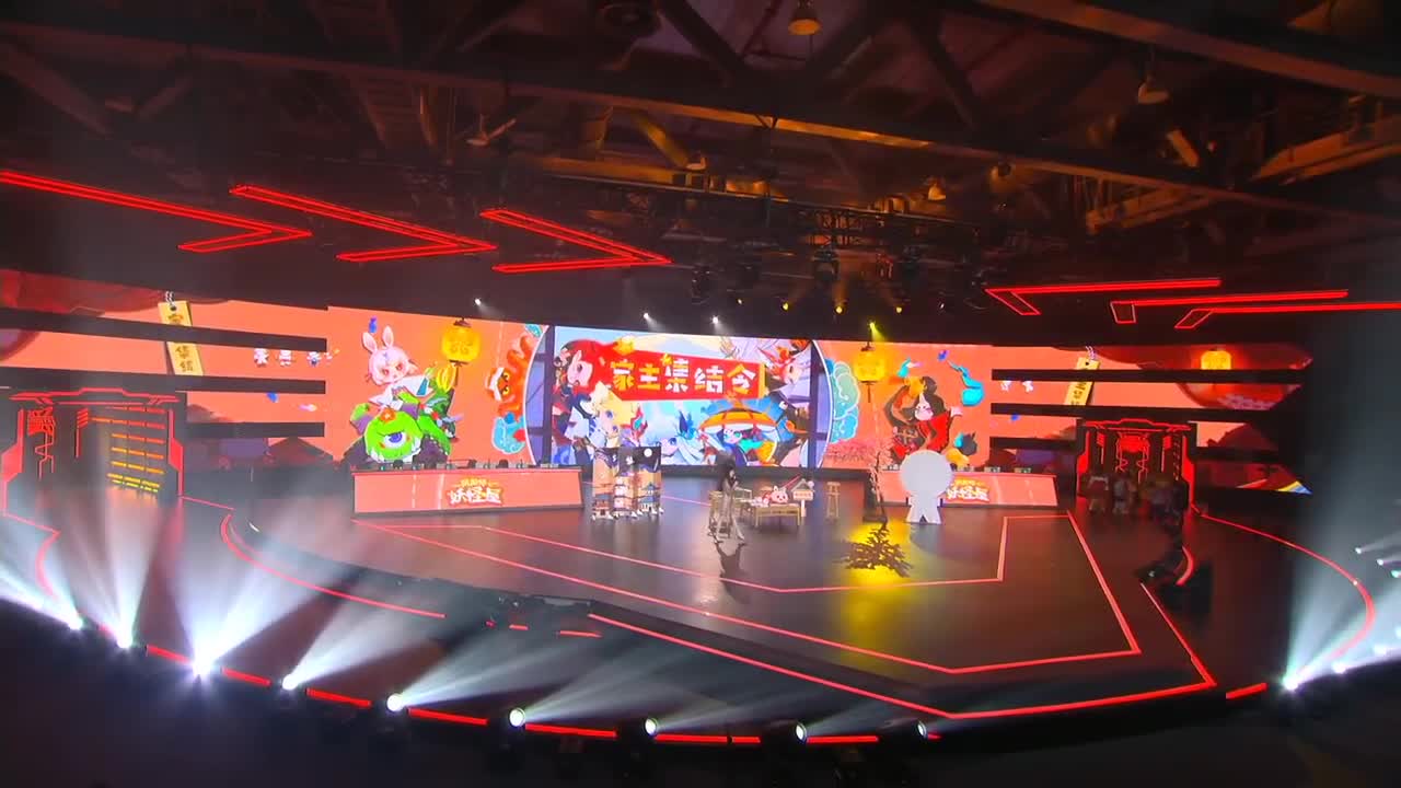 NeXT冬意演武大会 第3段