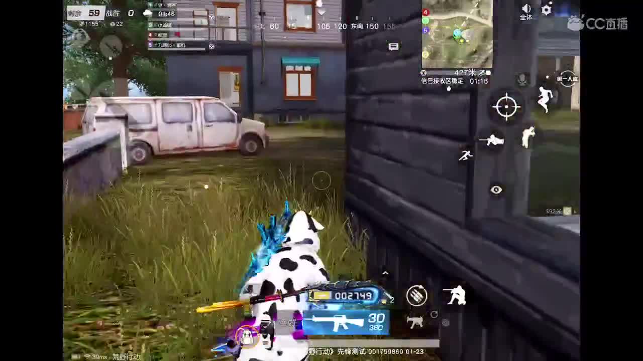 主页加粉丝群 第1段