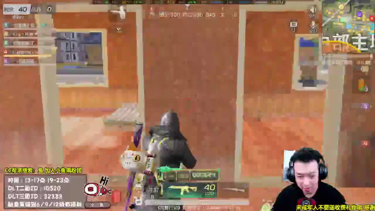 AK大帝，铁头莽夫 第1段