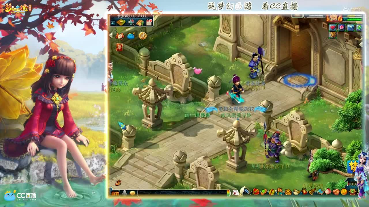【打书炼妖】稀饭高端炼妖力劈【CC情报站】