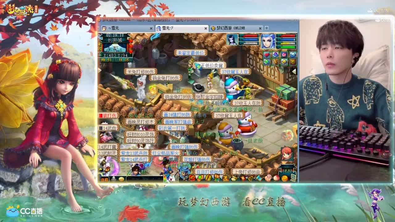 【资源鉴定】雪无灵犀玉鉴定【CC情报站】