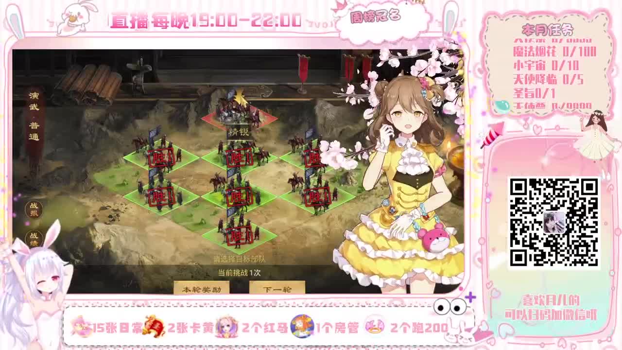 除了声音好听，别的都不行