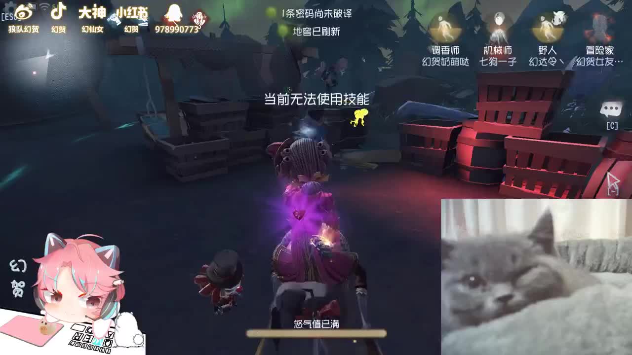 欣喜小狂的我