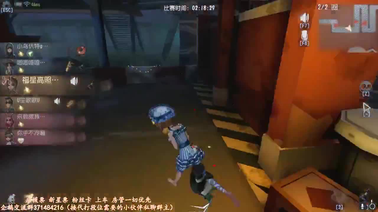 孤星：快乐就完事了 第1段
