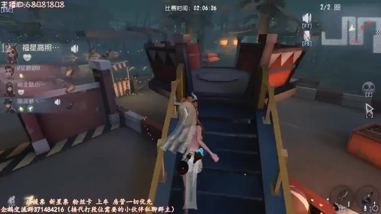 孤星：快乐就完事了