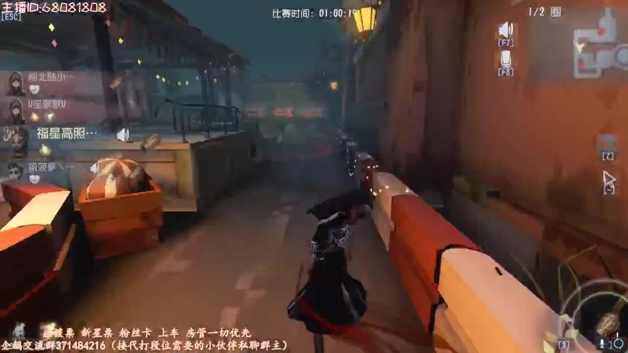 孤星：快乐就完事了