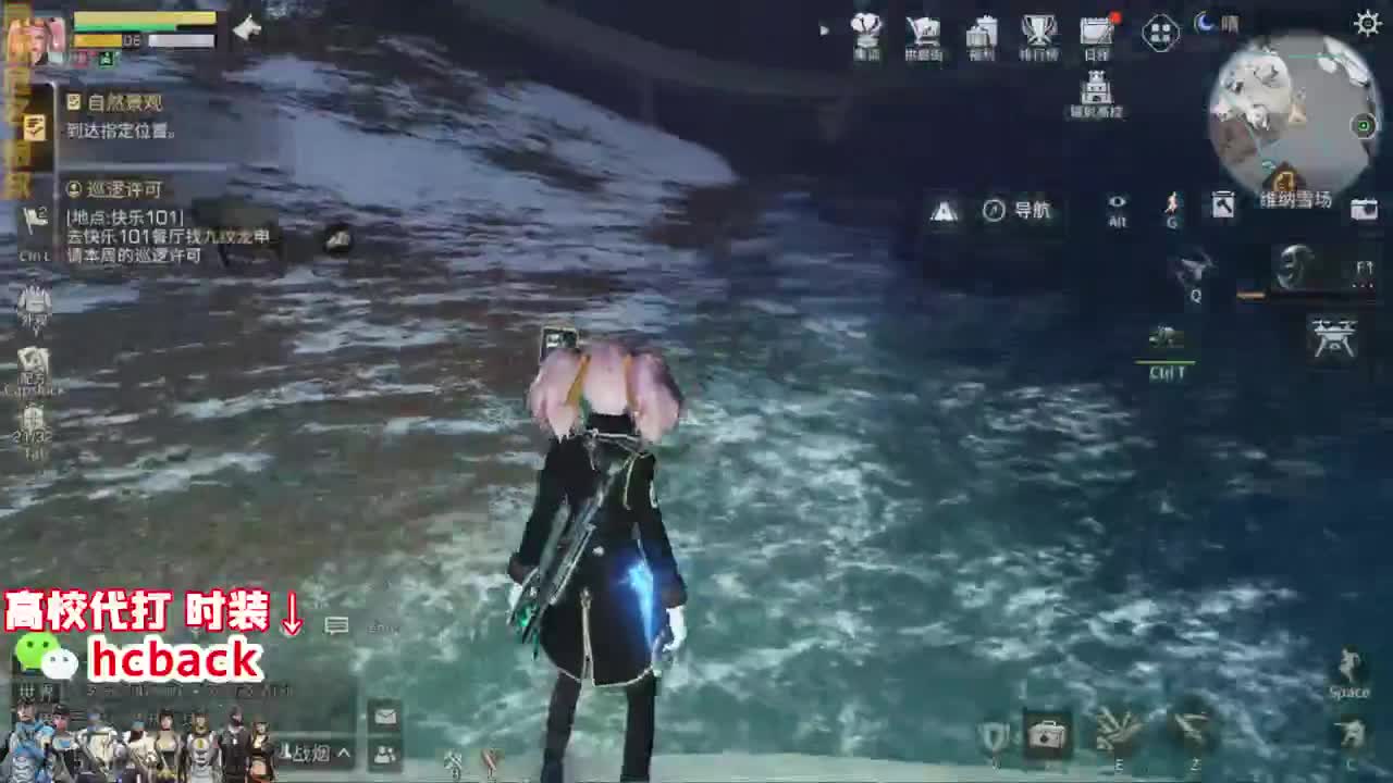 接高校双系统任意渠道 第1段