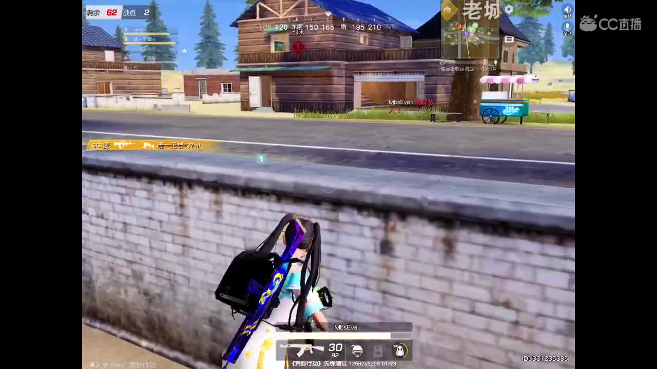 低谷  废了