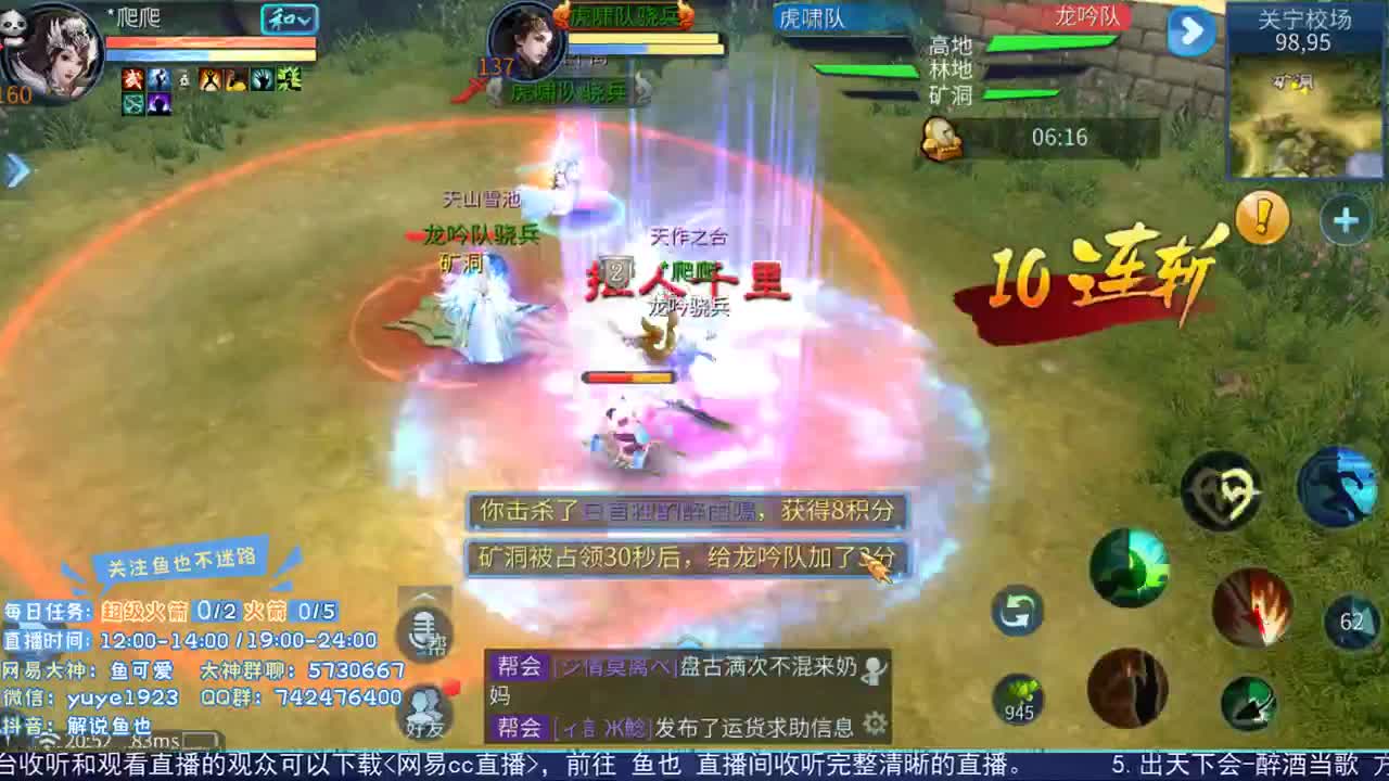 问题不大 可以接受 第1段