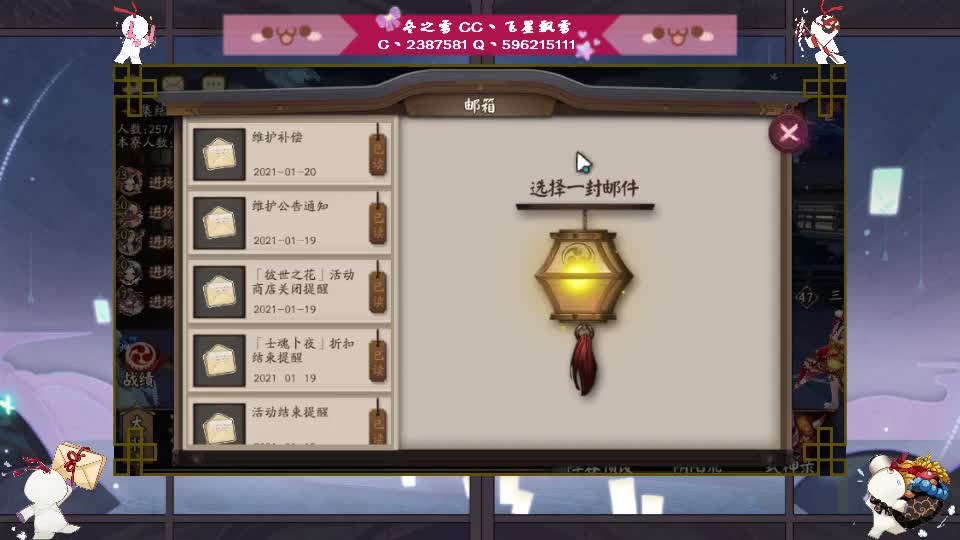 汪峰来了，快把孩子藏起来 第2段