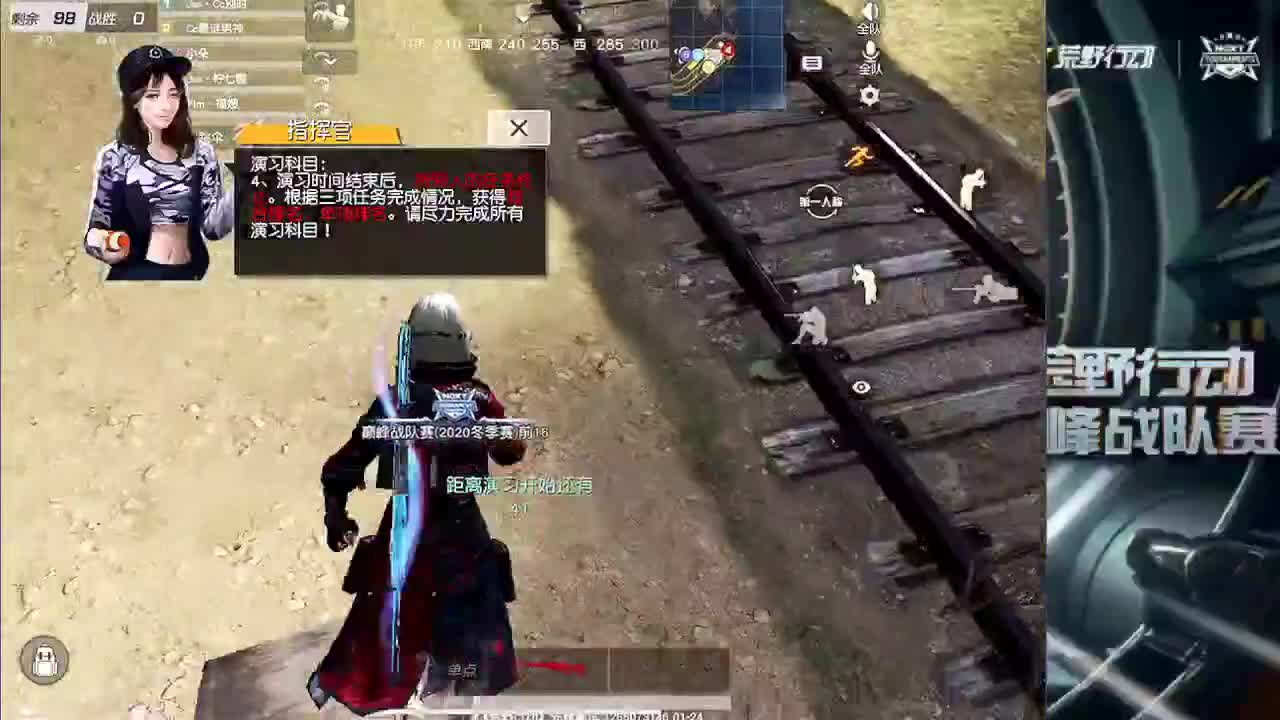 一看就会 一学就废