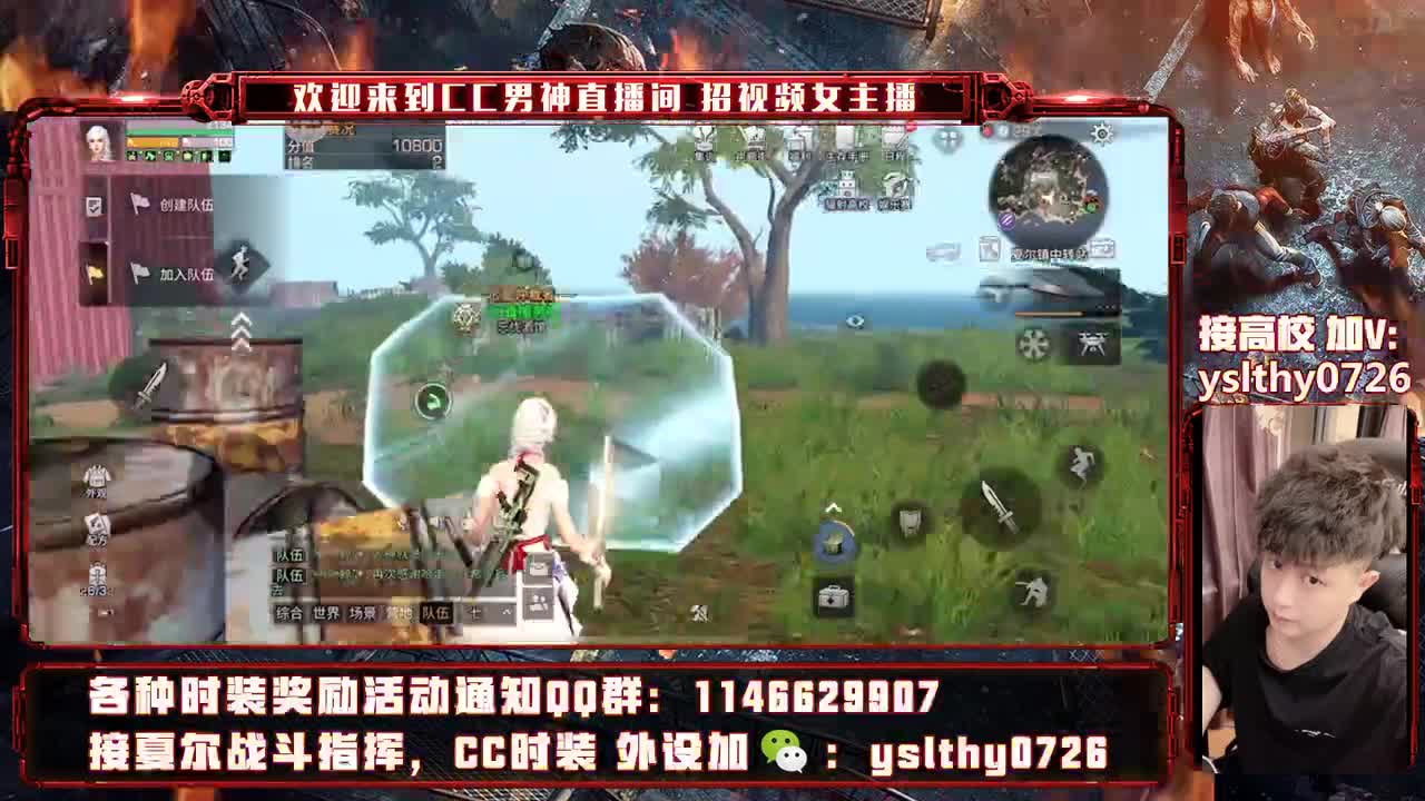 争霸赛只为干架 干干干 第1段