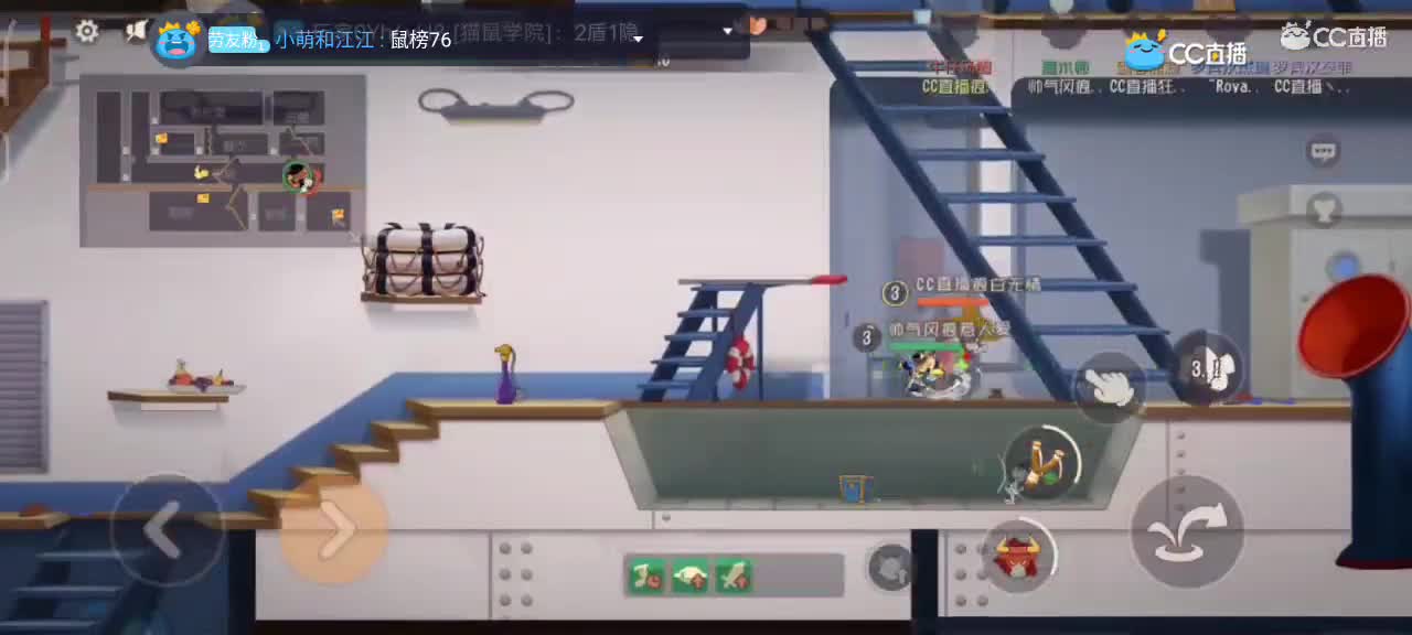 小劳开播啦～天梯和解说各路猫选手 第1段