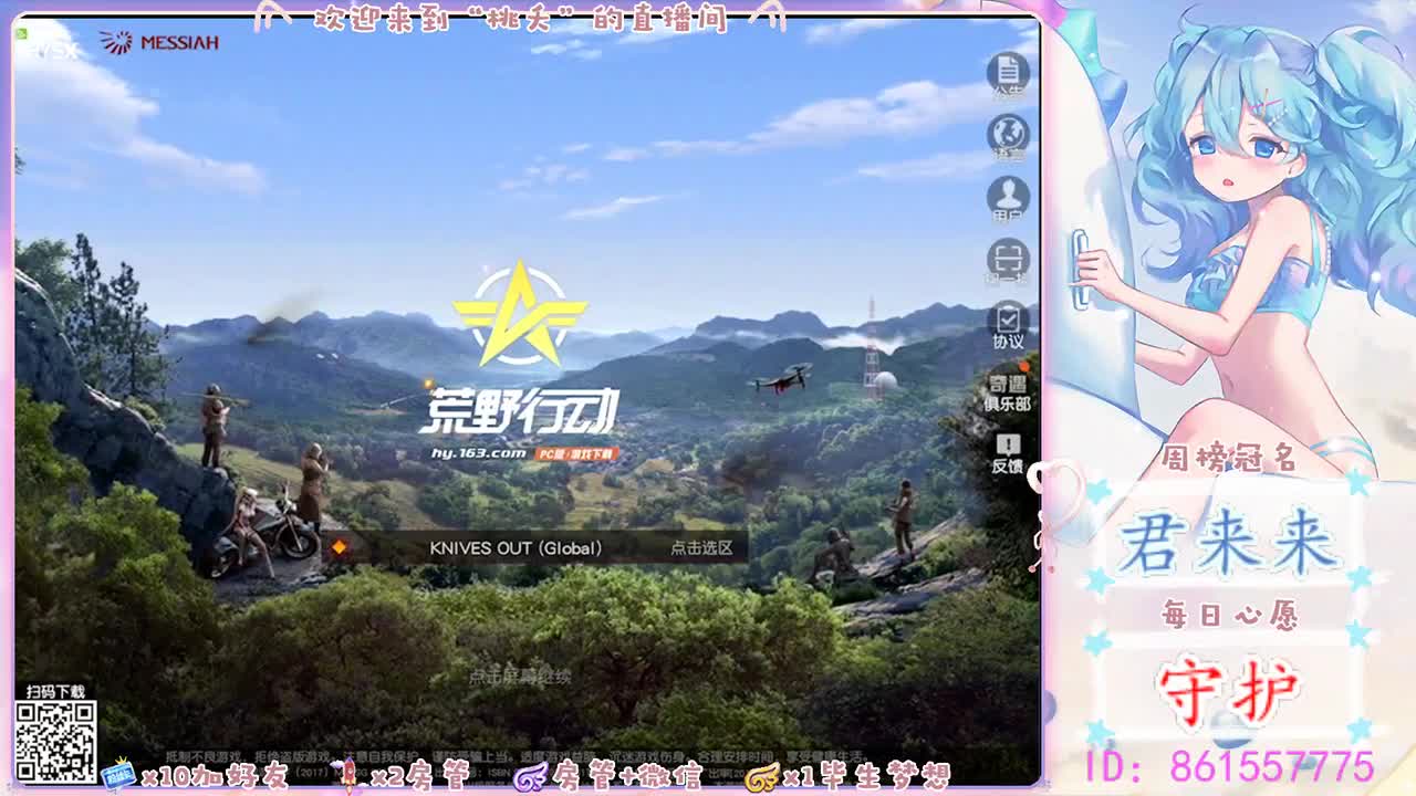 陪伴，就是不管我需不需要，你都一直在 第1段