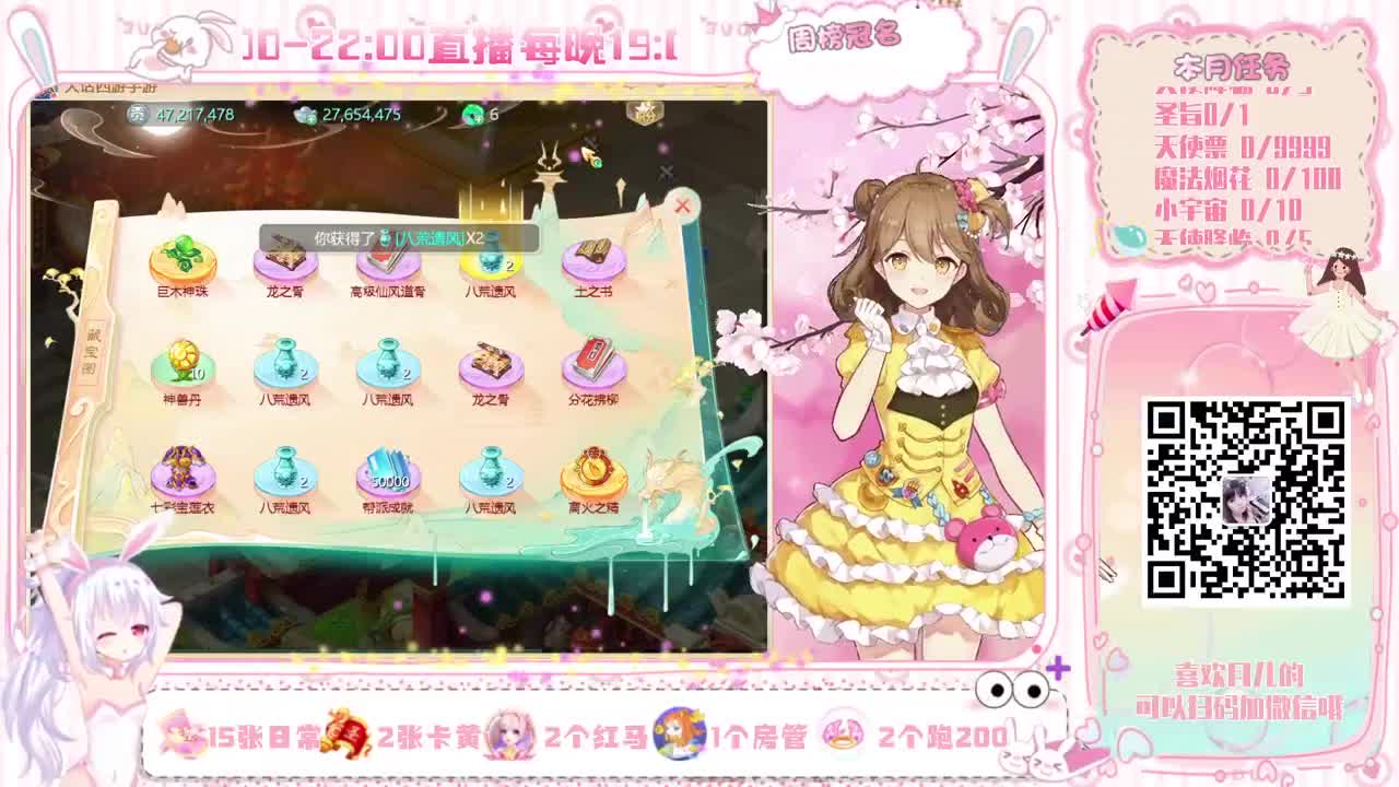 除了声音好听，别的都不行
