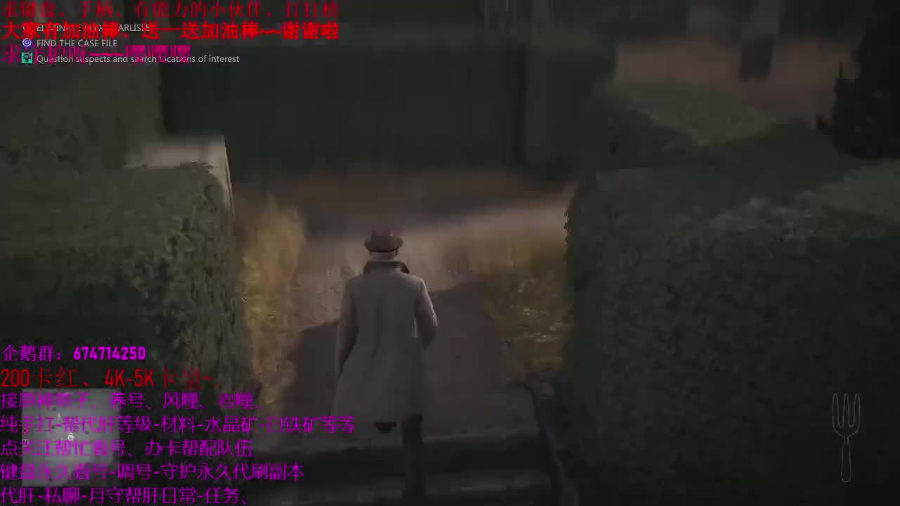 55级原神大神、代肝、养号、指导新人 第3段