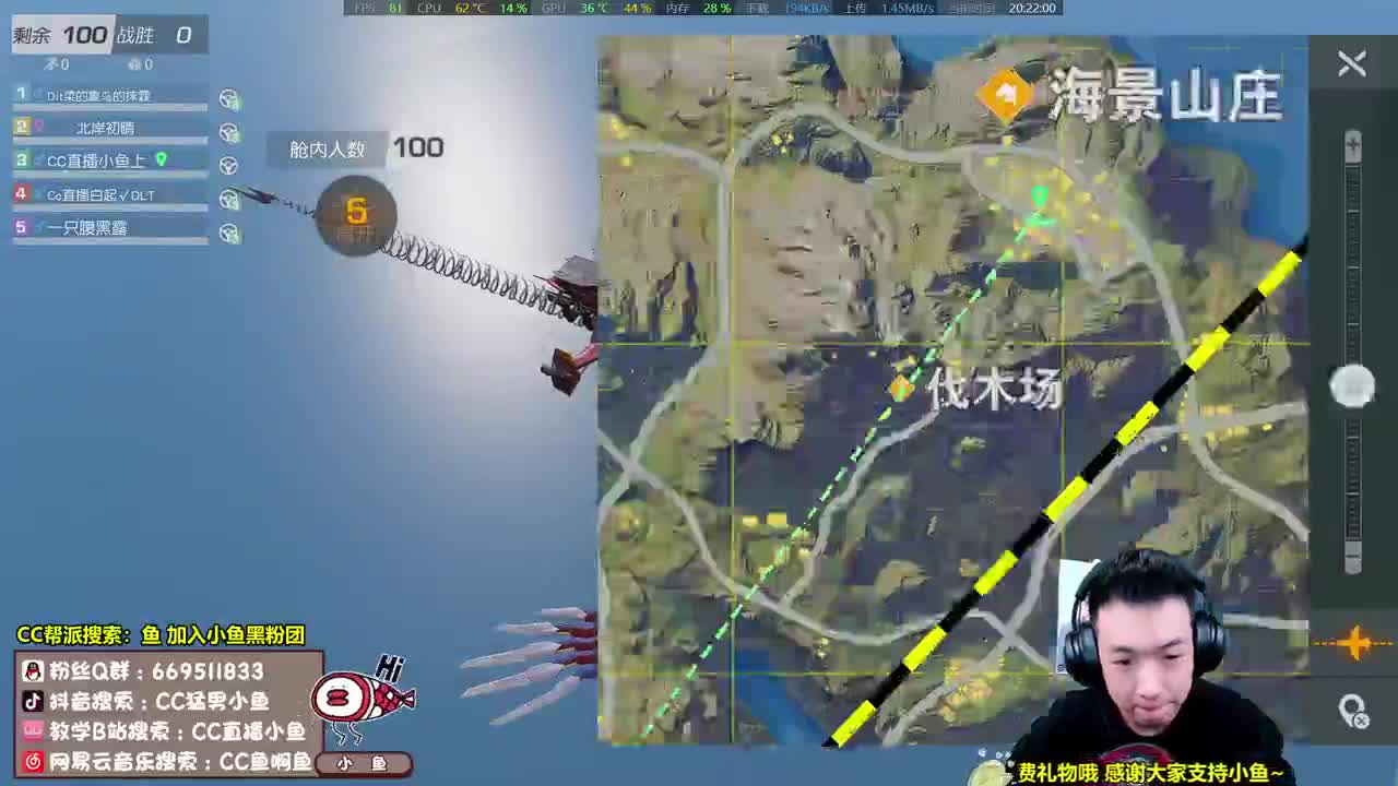 AK大帝，铁头莽夫 第1段